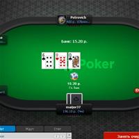 «Холдем 6+» - уже на PokerDom и RuPoker