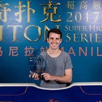 Как чемпион Главного События Triton Super High Roller остался без трофея