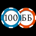 Пользователь 100bb