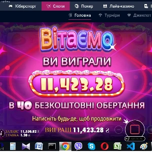 Користувач DIMAKENT1986