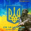 Користувач Fej