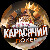 Пользователь HRYBACHOV