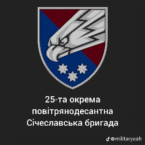 Користувач LOST250