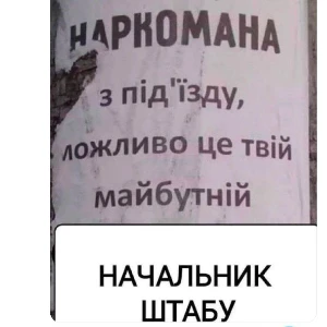 Користувач NitrogenII