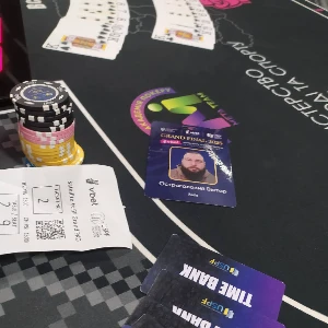 Користувач Ostrogolovy