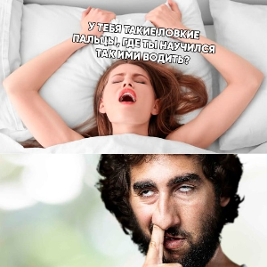 Користувач POKER_STAR