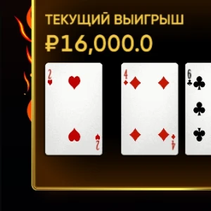 Користувач Sergejjjj