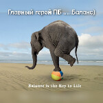 Користувач aceton44