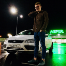 Пользователь epic64533