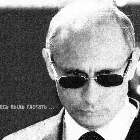 Пользователь icekam