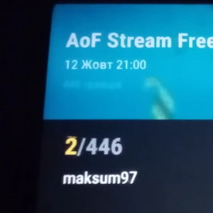Пользователь maksum97