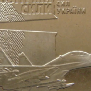 Користувач sirb