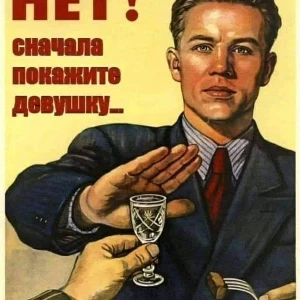Користувач stashevskij