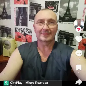 Користувач ygmail