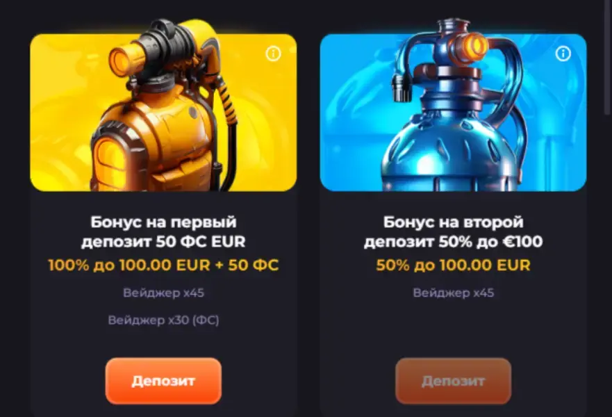 Unlim Casino бонусы