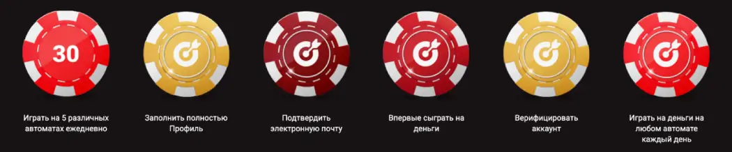 Pinco казино пинкоины