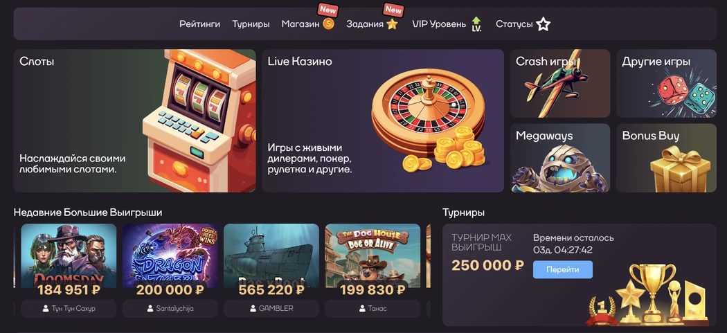 Sykaaa Casino зеркало официального сайта Sykaaa Casino