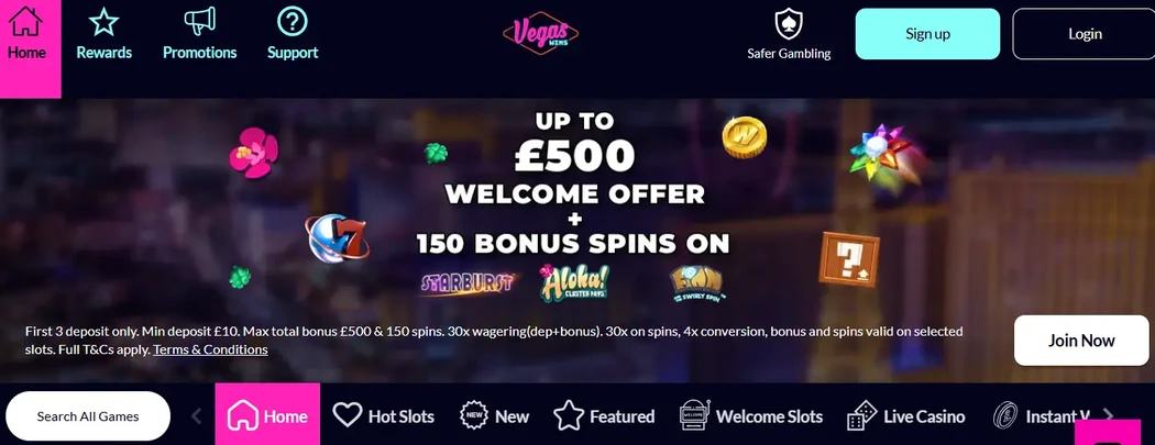Vegas Wins Site