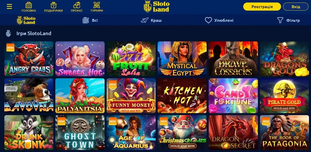 Ігри на SlotoLand