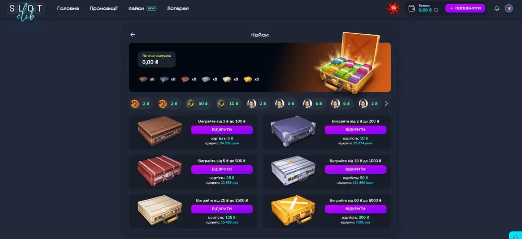 Популярні ігри в Слот Клуб казино Ігри казино Slot Club