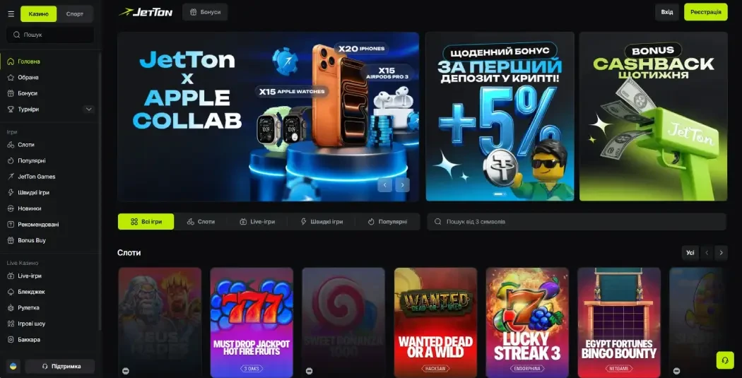 Сайт Jetton Casino