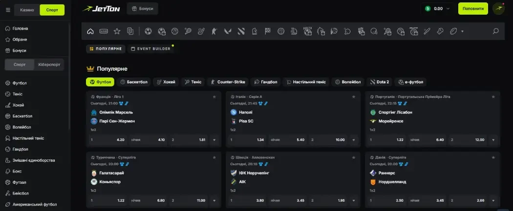 Jetton ставки на спорт