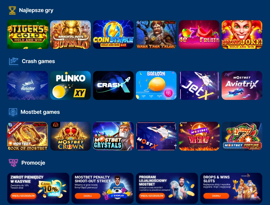 Казино онлайн Польша