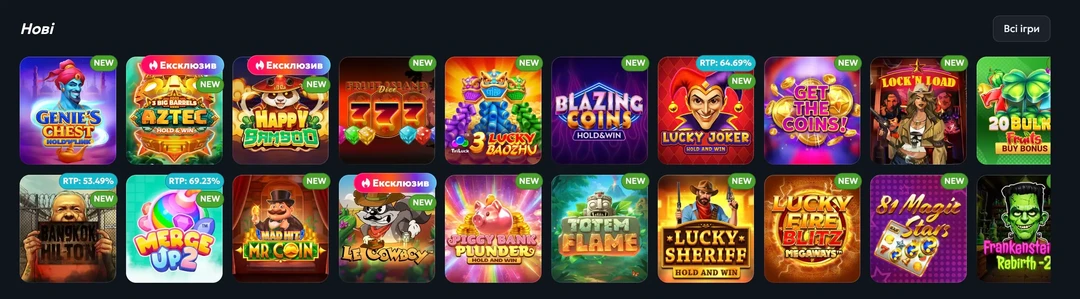 SlotoKing слоти