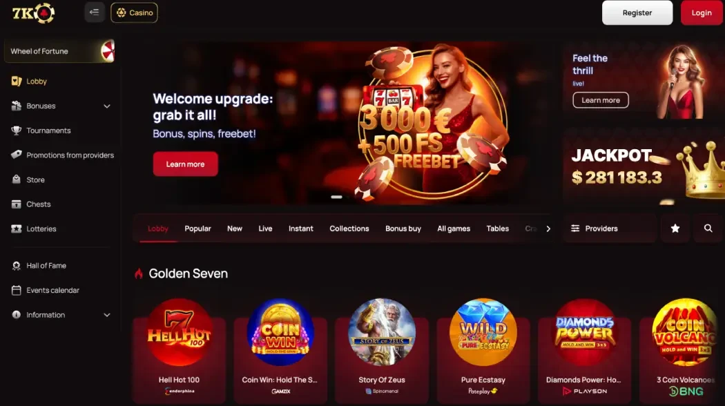 7к казино