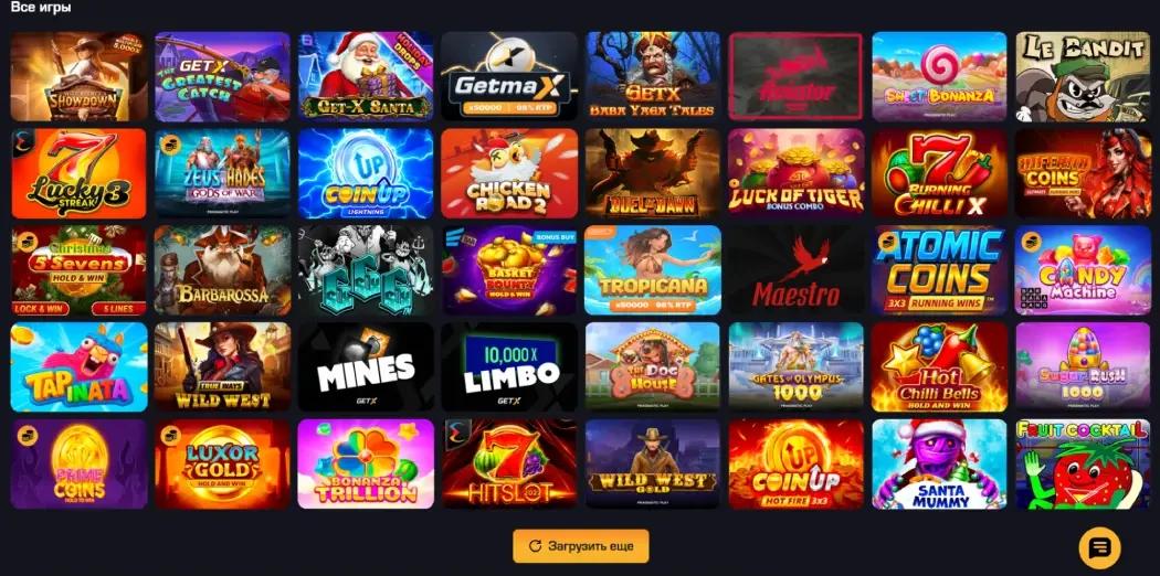 Казино Get X играть Get X игры