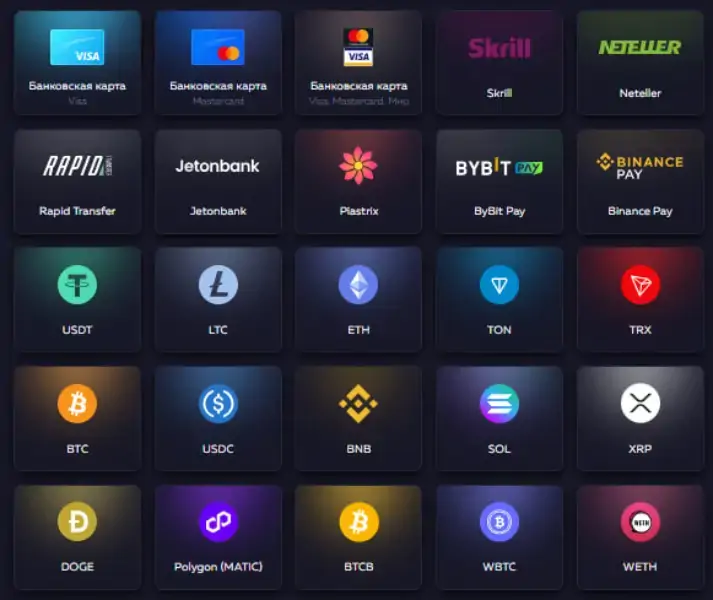 Vavada Casino депозит