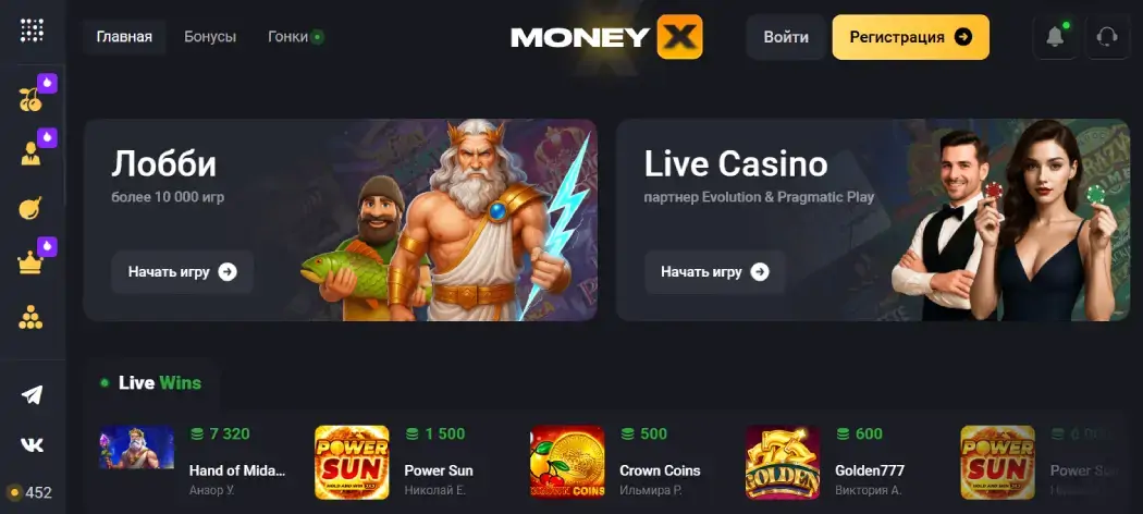 Money X Casino