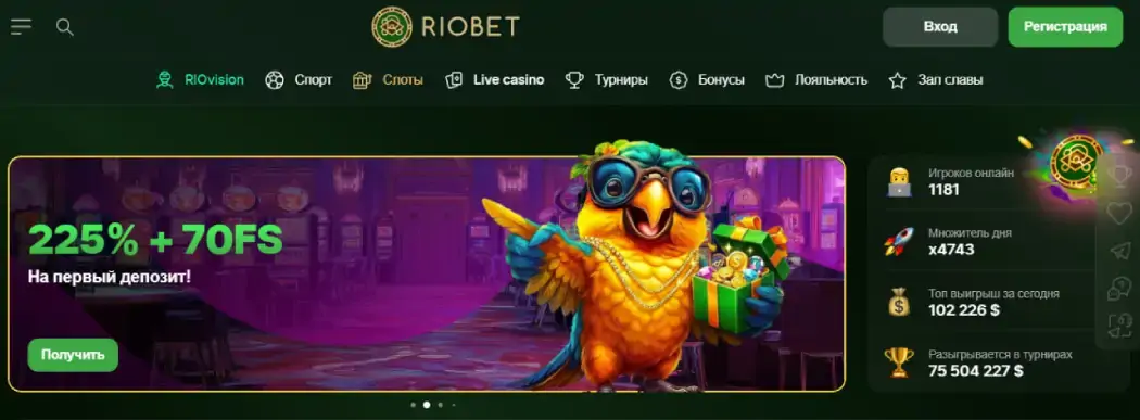 Riobet