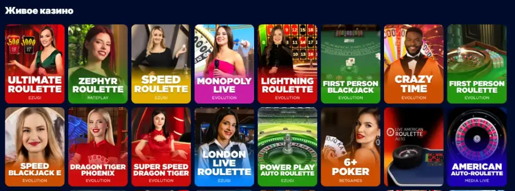 Fiesta Slots Live Csino