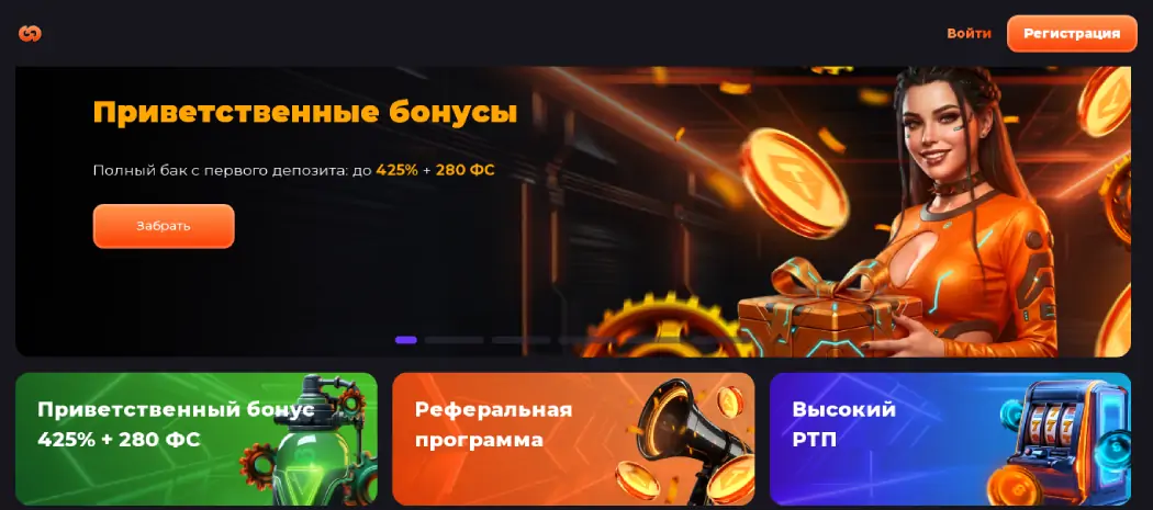 Unlim Casino