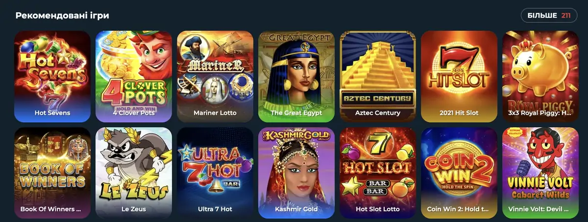 First Casino автомати