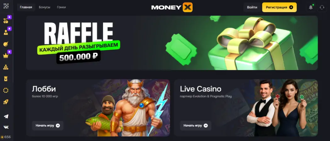 Money X Casino