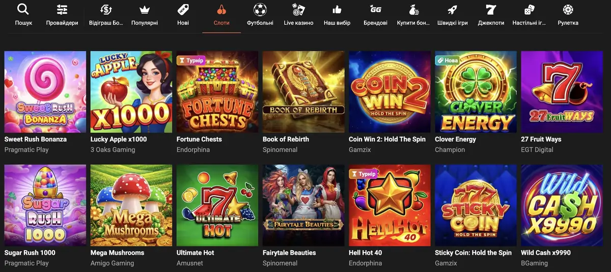 GGBet Casino ігри