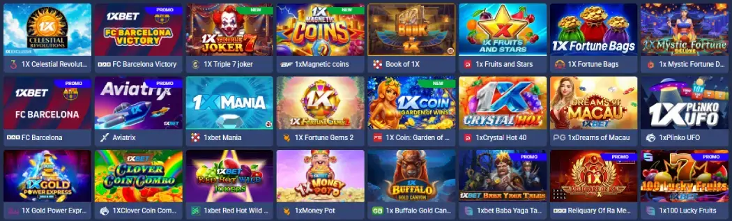 1xBet эксклюзивы