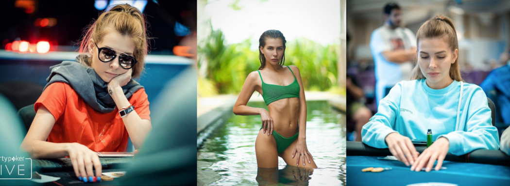 Актуальные фото Натальи Никитиной Наталья Никитина за покерными столами