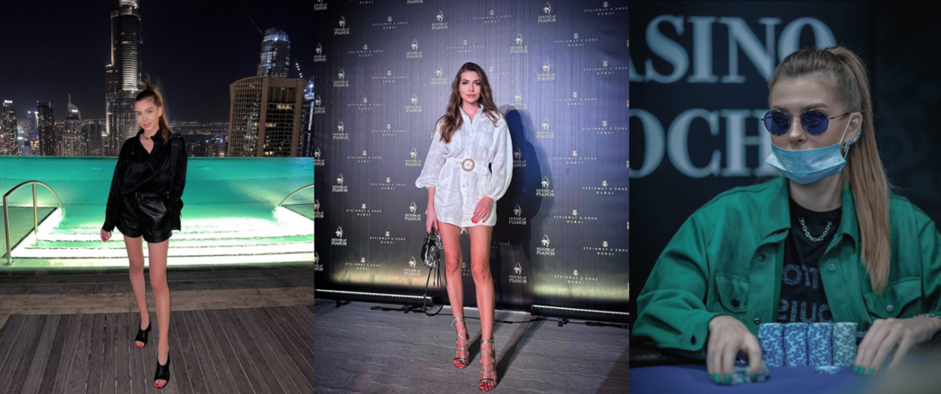 Наталья Никитина