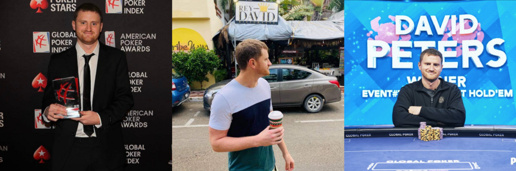 Дэвид Питерс