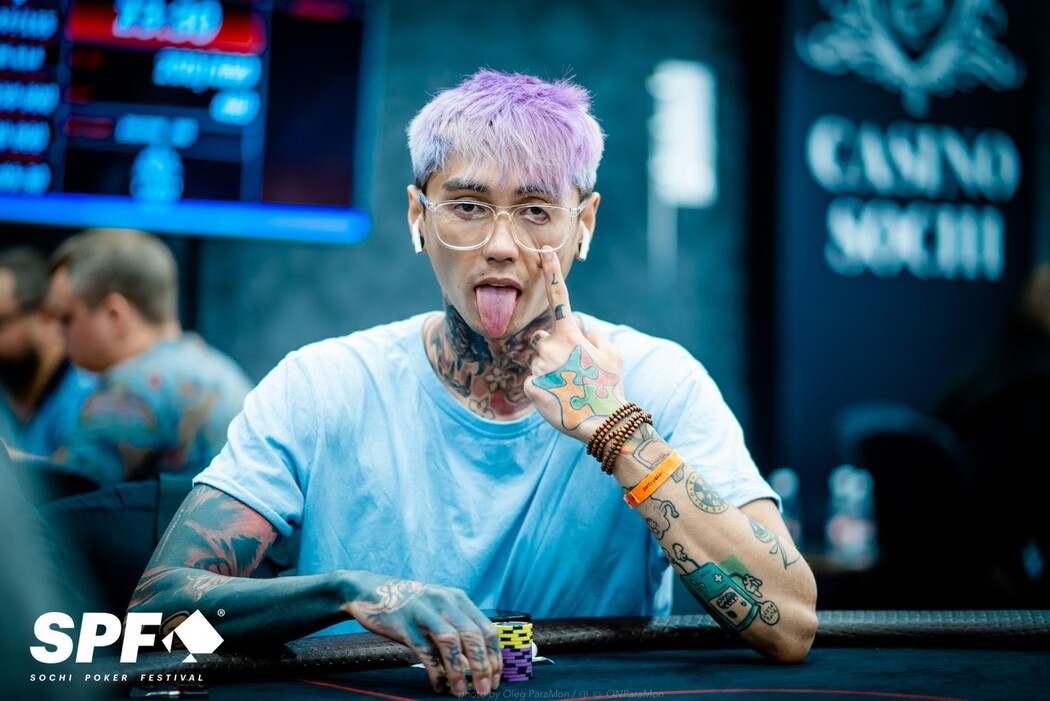 Ичиро Токугава