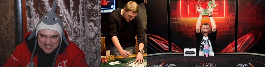 Александр Гофман