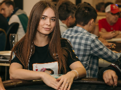 Алена Мироненко