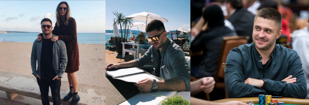 Максим Лыков и его невеста Мария