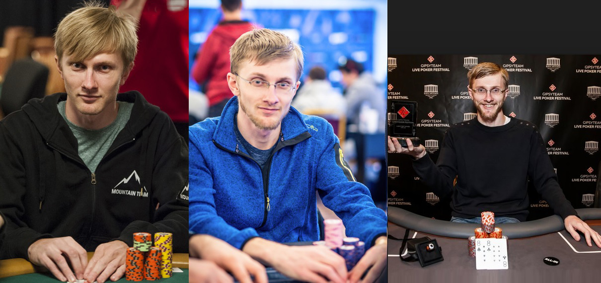 Биография Павла MountainRose Векслера с фото Павел Векслер 2019