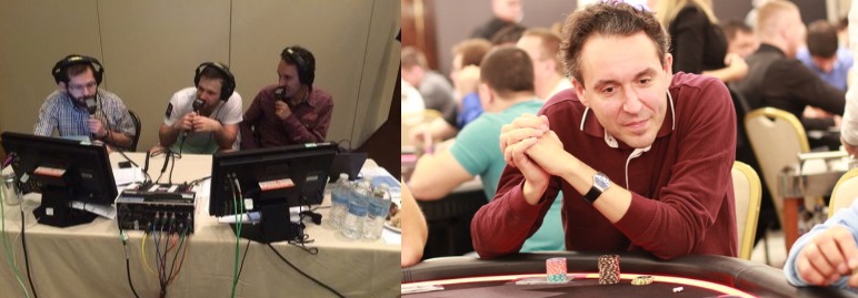 Биография Дениса Григорьева в покере