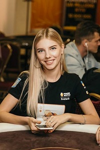 Світлана Дрига