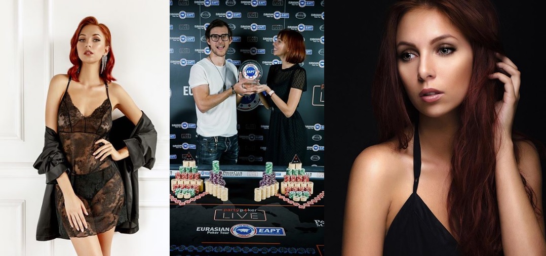 Андрей Патейчук и Оля Оля - девушка Андрея Патейчука